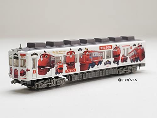 Railway Collection Wakayama Electric Railway Series 2270 Okaden "Chuggington" Wrapping Train 2 Car Set