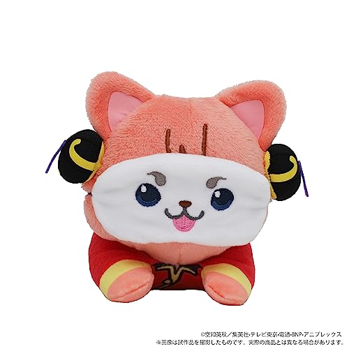 Gintama withCAT Plush with Eye Mask -Nesoberi- Kagura