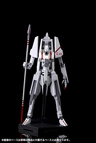 Tsugumori (versione di animazione) -1/100 Scale-Shidonia No Kishi-Kotobukiya