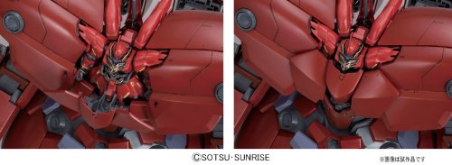 MSN-06S Sinanju NZ-999 Neo Zeong-1/144 escala-HGUC (#181), Kidou Senshi Gundam UC-Bandai