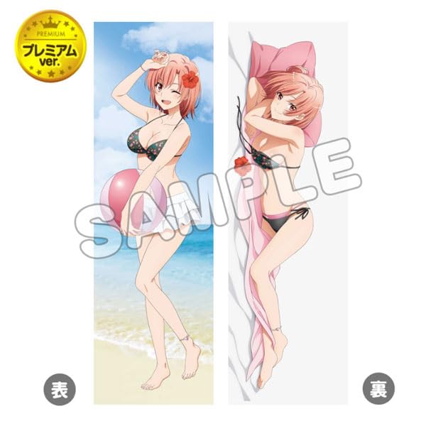 "Yahari Ore no Seishun Love-come wa Machigatteiru. Kan" Dakimakura Cover Premium Hibiscus Yui