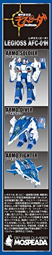 AFC-01H Eta Legioss (Legioss ETA-Konvertierungskit-Version) - 1/72 Skala - Kikou Soseki Mospospeada - Aoshima