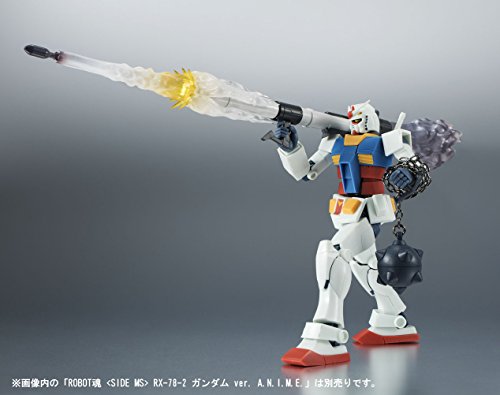 RX-78-1 Prototype Gundam (ver. A.N.I.M.E. version) Robot Damashii  Robot Damashii <Side MS> Kidou Senshi Gundam - Bandai