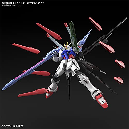 1/144 HG "Gundam Breaker Battlogue" Gundam Perfect Strike Freedom