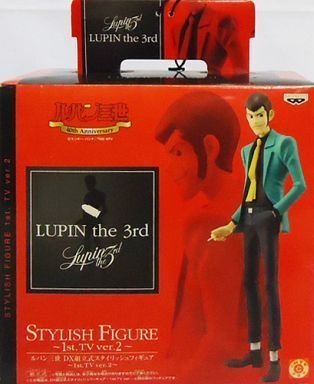 Lupin the 3rd (DX Stylish Figure 1st TV Ver. #2 version) Lupin III - Banpresto