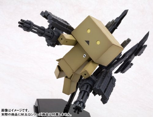 Danboard YotSuba &! - Kotobukiya.