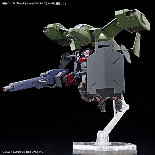 HG 1/72 "Kyoukai Senki" Brady Fox (Type G)