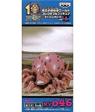 Mori Dako One Piece World Collectable Figure ~Strong World~ ver.6 One Piece Film: Strong World - Banpresto