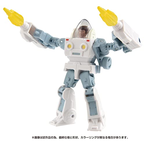 "Transformers: The Movie" Studio Series SS-85 Excel Suit Spike Witwicky
