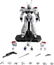 【threezero】Robo-dou "Mobile Police PATLABOR" Ingraham Unit No.2 & Ingraham Unit No.3 Compatible Set