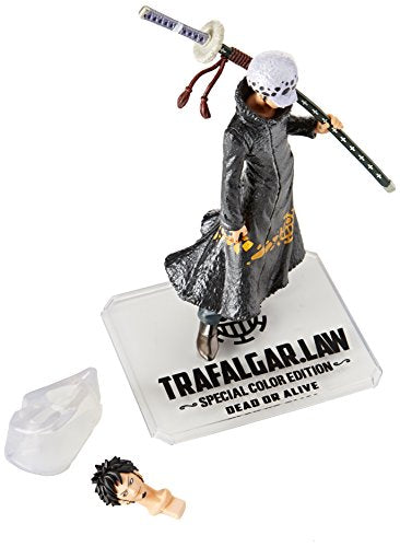One Piece, Figuarts ZERO Trafalgar Law - 7 warlords Ver.- Special Color Edition