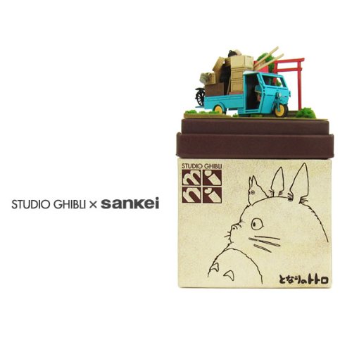 Miniatuart Kit Studio Ghibli Mini "My Neighbor Totoro" Ohikkoshi