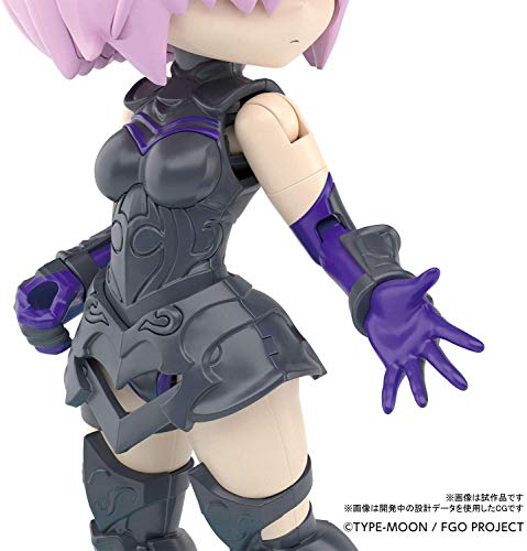 Mash Kyrielight (version Shielder) Petitrits Fate / Grand Order-Bandai Spirits