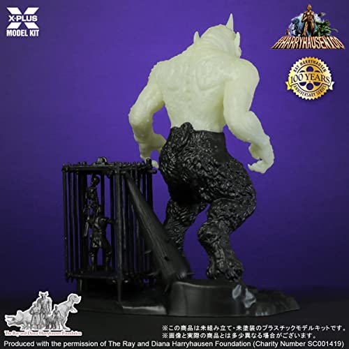 1/35 "The 7th Voyage of Sinbad" Cyclops Plastic Model Kit Luminescent Ver.