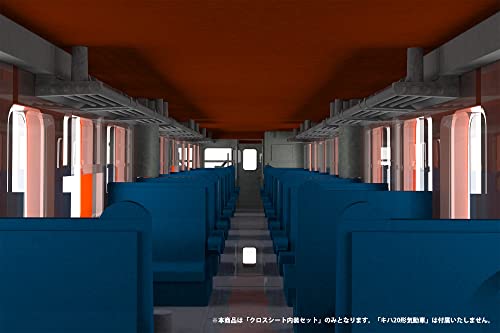 1/80 Scale Plastic Kit 1/80 Scale Cross Seat Interior Set