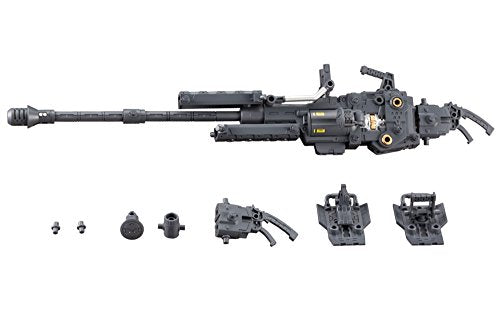 Revolving Buster Cannon M.S.G M.S.G. Heavy Weapon Unit - Kotobukiya