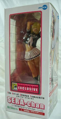 Sera-chan 1/7 - Kotobukiya