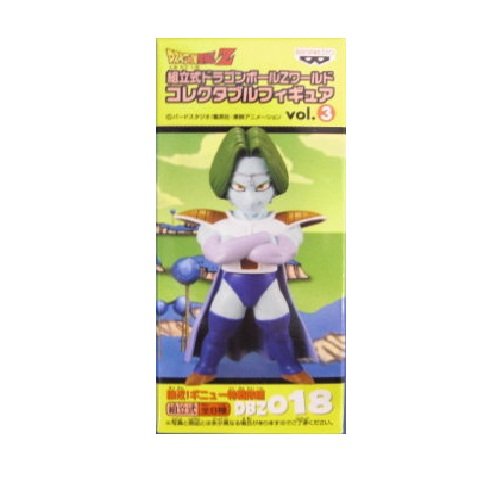 Zarbon Dragon Ball Z World Collectable Figure vol.3 Dragon Ball Z - Banpresto