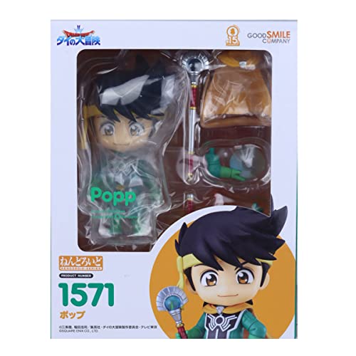 Nendoroid "Dragon Quest: The Adventure of Dai" Popp