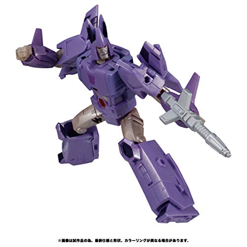 "Transformers" Kingdom Series KD-07 Cyclonus