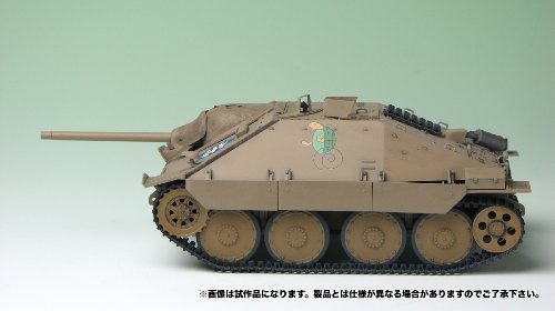38(t) Tank Kai Hetzer (Kame San Team Ver. version) - 1/35 scale - Girls und Panzer - Platz