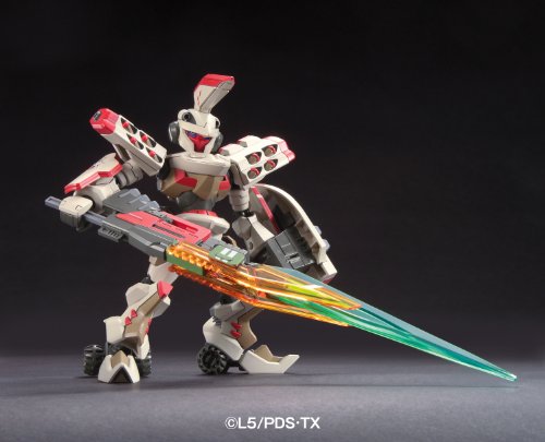 LBX DOT-PHASER DANBALL SENKI WARS - BANDAI