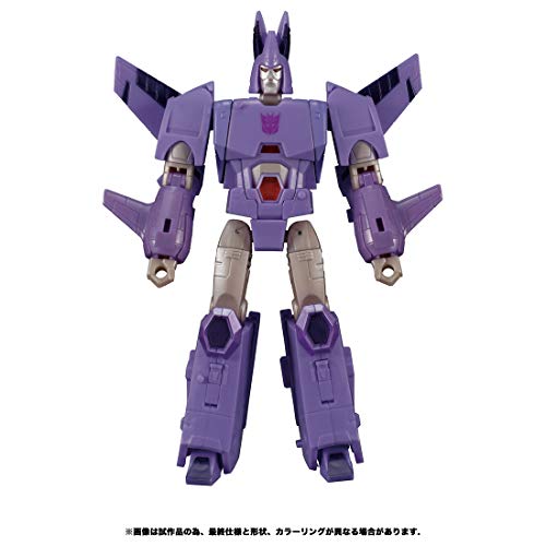 "Transformers" Kingdom Series KD-07 Cyclonus