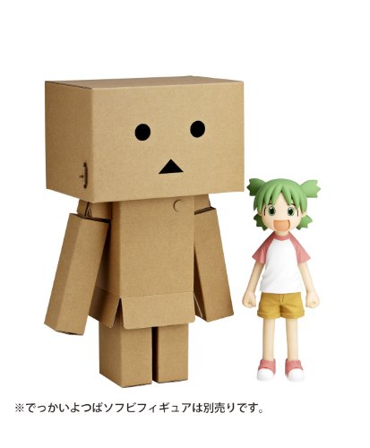Danboard Yotsuba &!-Kaiyodo