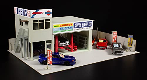 Paper Kit Auto Garage (Great Cars Specialty Shop)