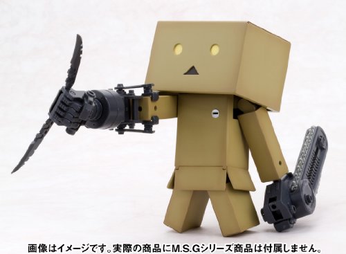 Danboard YotSuba &! - Kotobukiya.