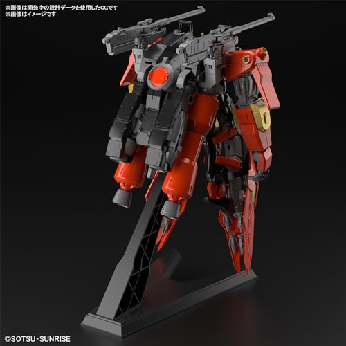 HG 1/144 "Gundam Build Metaverse" Typhoeus Gundam Chimera