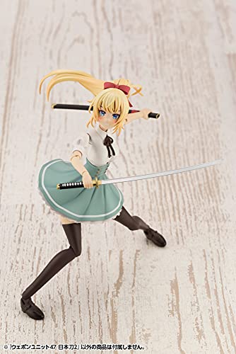 M.S.G Modeling Support Goods Weapon Unit 47 Japanese Sword 2