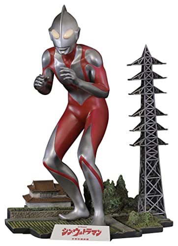 1/250 Scale "Shin Ultraman" Ultraman (Shin Ultraman) Plastic Model Kit