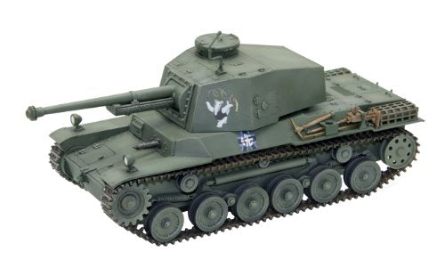 Type 3 Medium Tank [Chi-Nu] (Anteater's team ver. version) - 1/35 scale - Girls und Panzer - Fine Molds