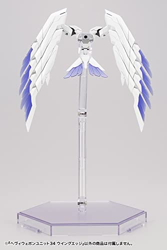 M.S.G Modeling Support Goods Heavy Weapon Unit 34 Wing Edge