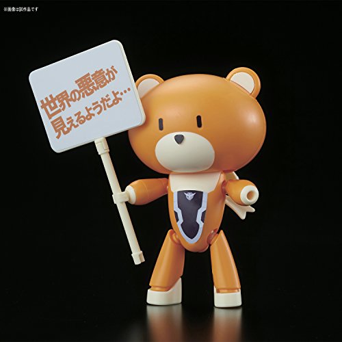 Allelujah Haptism & Petitgguy (Allelujah Haptismus & Plakatversion) - 1/144 Maßstab - HGPG (22) Gundam Build Fighters versuchen, Kidou Senshi Gundam 00 - Bandai