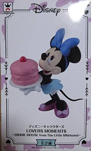 Minnie Mouse  Characters Lovers Moments  - Banpresto