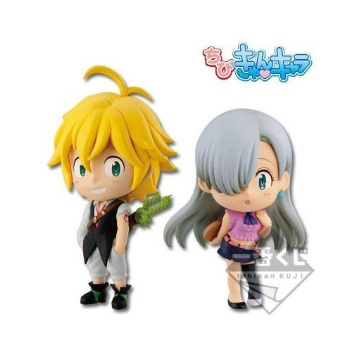 Elizabeth & Meliodas Ichiban Kuji Seven Deadly Sins