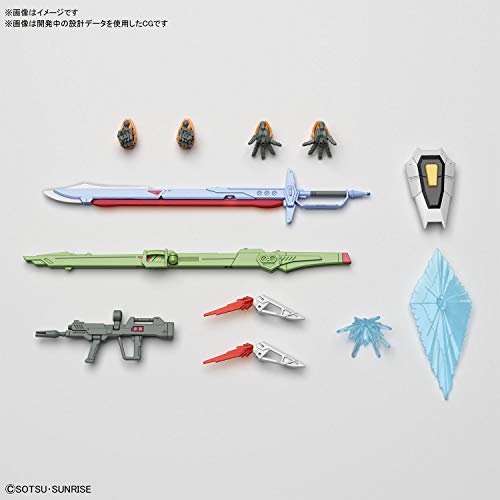 Zgmf - x42s - el destino de la revolución es tan alto como [la costumbre de Heine westenfalls] - 1 / 144 proporción - kidou Senshi es tan alto como el destino de la semilla - el espíritu de diez mil generaciones