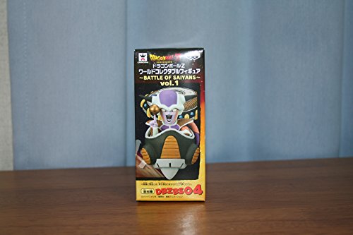 Freezer - First Form Dragon Ball Z World Collectable Figure ~Battle of Saiyans~ Vol.1 Dragon Ball Z - Banpresto