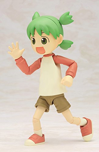 Koiwai Yotsuba Yotsuba&amp;! - Kotobukiya