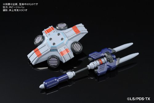 LBX Achille II Danball Senki Wars - Bandai