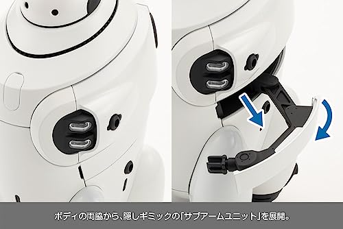 MARUTTOYS MAMORU White Ver.