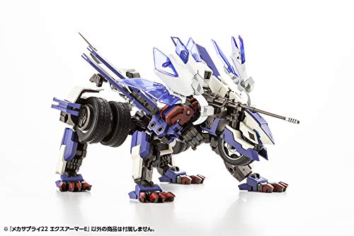 M.S.G Modeling Support Goods Mecha Supply 22 Expansion Armor Type E