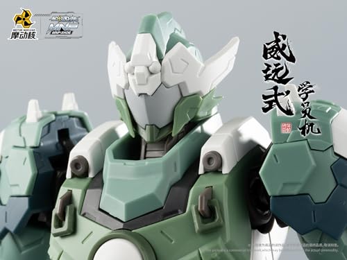 MOTOR NUCLEAR MNP-XH06 TYPE WEI-YUAN STUDENT MECHA PLASTIC MODEL KIT