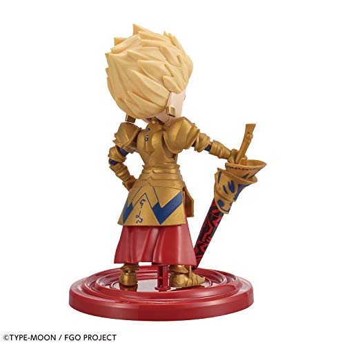 Petitrits "Fate/Grand Order" Archer / Gilgamesh