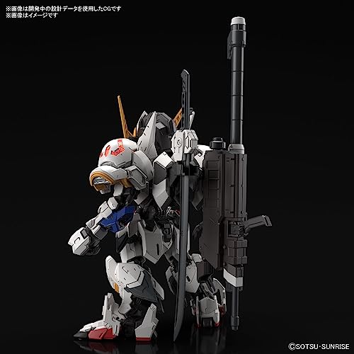 MGSD "Mobile Suit Gundam: Iron-Blooded Orphans" Gundam Barbatos