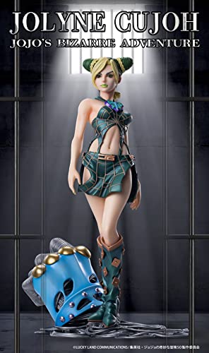 Super Figure Art Collection "JoJo's Bizarre Adventure: Stone Ocean" Cujoh Jolyne