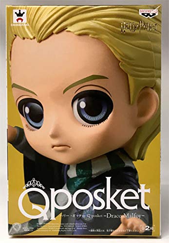 Draco Malfoy - Pearl Color ver- Q Posket - Harry Potter- Banpresto