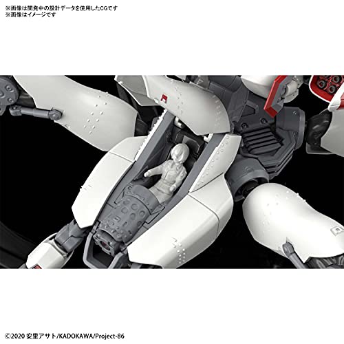 HG 1/48 "86 -Eighty Six-" Reginleif (Long Barrel Equipped/Missile Equipped)